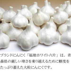 黒にんにく 青森 1キロ 国産 無添加 熟成 ...の詳細画像4