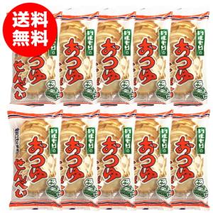 にんにく 青森 国産 2Lサイズ 5kg B品 福地ホワイト六片 : みちのく処