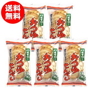 坂角総本舖 ゆかり 菓撰 きそひ BK50 : ながの東急百貨店Yahoo!店