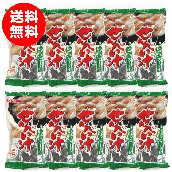 セール品 せんべい汁 10袋 せんべい汁用せんべい8枚 スープ2袋 セット マルコーいずもり 青森 ...