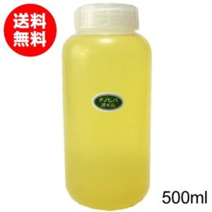 ひば油 業務用ボトル 500ml ひば精油 オイル 防虫 抗菌 青森 送料無料