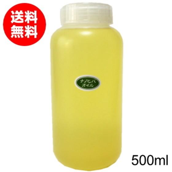 ヒバ油 青森 ナノヒバオイル 業務用 500ml