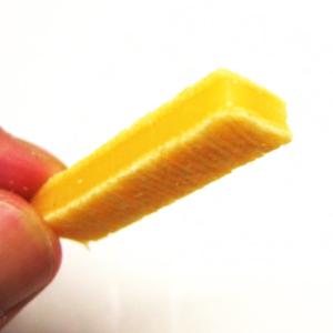 珍味 おつまみ なかよし オリジナル 200g...の詳細画像3