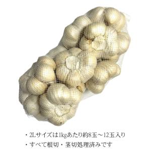 にんにく 青森 国産 2Lサイズ 1kg 訳あ...の詳細画像3