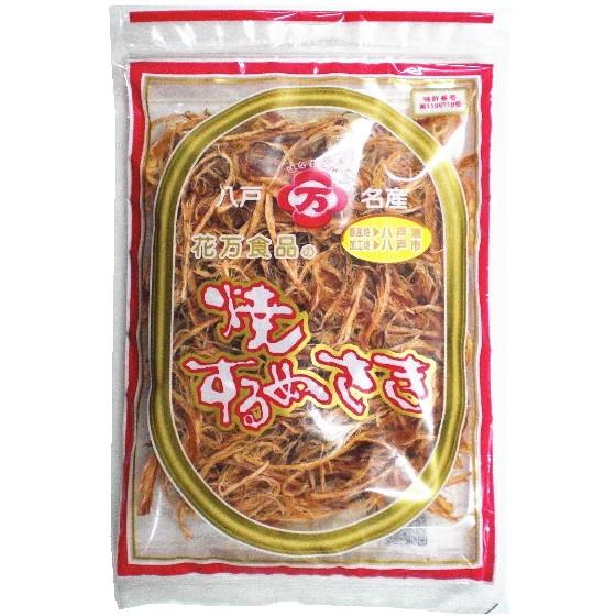 いか おつまみ 珍味 焼きするめさき 400g 花万食品