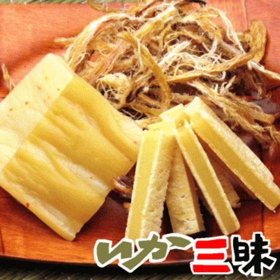 珍味 おつまみ なかよし 焼するめさき 花こがね いか三昧 花万食品 チーズ いか 送料無料