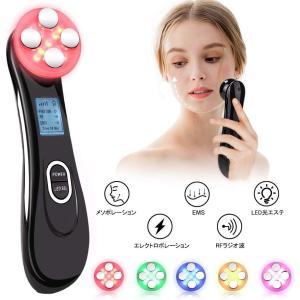 高周波 美顔器 副作用 家電 の商品一覧 通販 Yahoo ショッピング