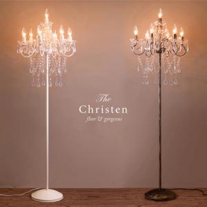 フロアスタンド 3連 モザイクランプ トルコランプ ランプ スタンド