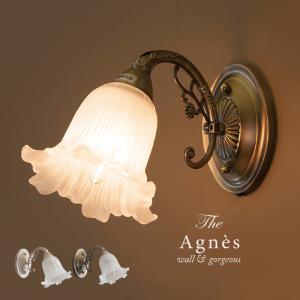 アンティーク壁掛け照明 壁掛け ランプ SS11 ブラケット ライト 送料無料 照明 北欧 洗面