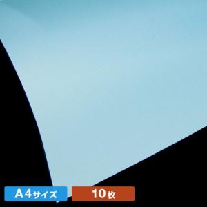 紀州色上質 空 A4サイズ(10枚)の商品画像