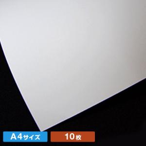 ヴァンヌーボーＶＧスノーホワイト　Ａ４サイズ（１０枚）