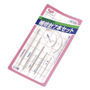 家庭用特殊針　補修針7本セット
