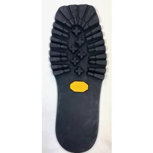 【アウトレット】靴資材　ビブラム本底（1100）41〜/48