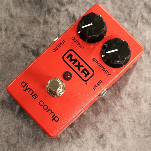 MXR M102 DYNA COMP 【定番コンプレッサー】【カッティングにおすすめ】【池袋店】