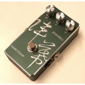 MAXON MAXON OD808X Overdrive Extreme 《エフェクター》 : ギター