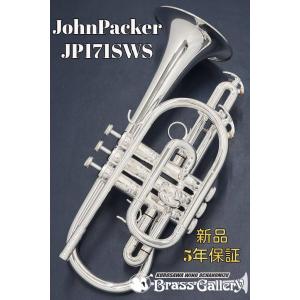 YAMAHA（ヤマハ） 【中古】ヤマハ コルネット YCR-3330S : INTRADA