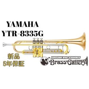 Carol Brass（キャロルブラス） ポケットトランペット N3000GB Satin