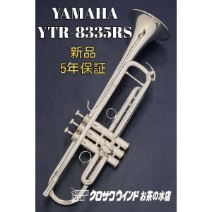YAMAHA（ヤマハ） ヤマハ / サイレントブラス SB1X ＜チューバ用
