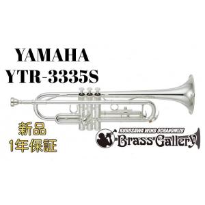 Bach バック / Commercial 5S SP トランペット用 マウスピース : 渋谷