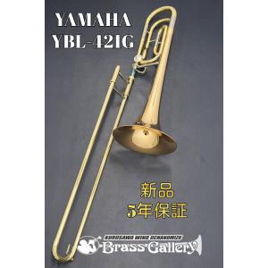 YAMAHA Yamaha YSL-895EN【お取り寄せ】【新品】【テナートロン YAMAHA Yamaha YSL-895EN【お取り寄せ】【新品】【テナートロン