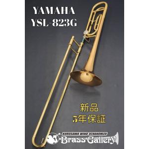 在庫有り V.Bach バック テナーバストロンボーン 42BO GL GB(ゴールド
