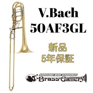 YAMAHA 〔5年保証〕〔吹奏楽手帳プレゼント♪〕 ヤマハ YSL-630