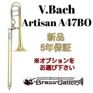 King 3BPLS (2103PLS / 3B+)【新品】【テナートロンボーン】【キング