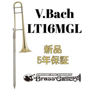 Bach 42B GB バック テナーバス トロンボーン stradivarius ゴールド