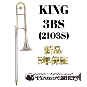 タイン　Thein マウスパイプ タイン Thein マウスパイプ タイン Thein マウスパイプ 【公式通販】