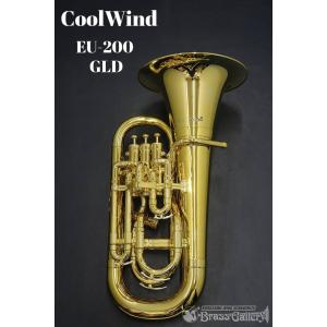 Cool Wind EU-200 SLV シルバー (プラスチック製ユーフォニアム