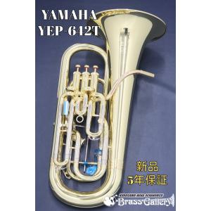 YAMAHA YEP-642T 【特別生産】【お取り寄せ】【ユーフォニアム】【Neo/ネオ】【主管トリガーシステム付き】【ウインドお茶の水】｜wavehouse