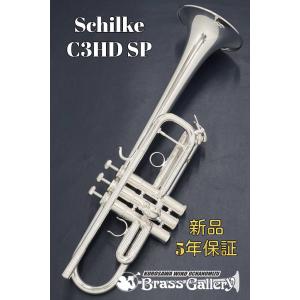 B♭管トランペット Schilke（シルキー）USA 高橋 敦＆田中 敏雄