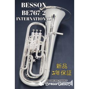 Besson BE767-2【即納可能!】【新品】【ユーフォニアム】【ベッソン】【INTERNATIONAL / インターナショナル】【ウインドお茶の水】