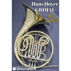 Wenzel Meinl 205GB【お取り寄せ】【新品】【ホルン】【ヴェンツェル