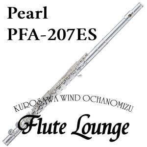 Jマイケル FL-380SE フルートセット Eメカ装備 ケース・ケースカバー付