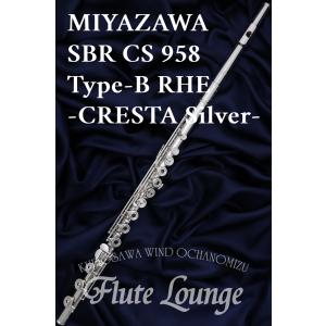 セルマー ソプラノサックスマウスピース S80 SELMER Selmer