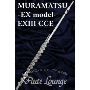 MURAMATSU ムラマツ フルート EX MODEL EX-IIICCE : タケダ