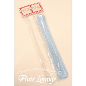 FAVORITE フェイバリット マイクロファイバー フルートスワブ