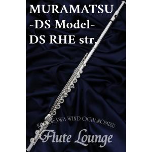 YAMAHA（ヤマハ） Nikkan YFL-21 Flute フルート ニッカン -z626