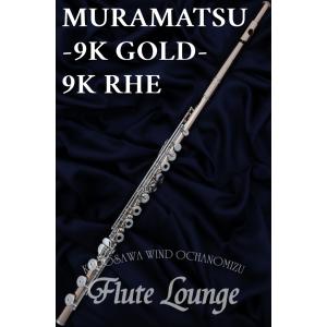 ムラマツ（村松） フルートEX3-CCE : 楽器ランド サンクス - 通販