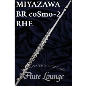 MIYAZAWA ミヤザワ フルート 102E BR : 伊藤楽器船橋店 - 通販 - Yahoo