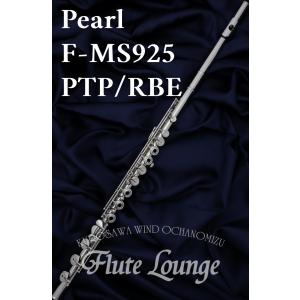 SANKYO サンキョウ フルート Etude PA NEL : 伊藤楽器船橋店 - 通販