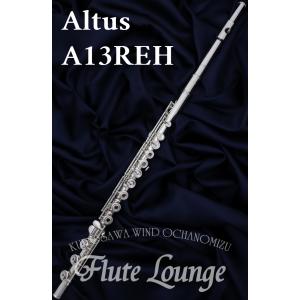 MAXTONE／TF-40S マックストーン フルート : ミュージックファーム