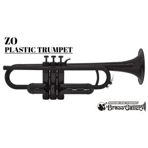 HUTTL Student Trumpet トランペット ヒュッテル -GrunSound-x765