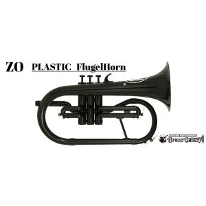 ZO(ゼットオー) FL-05 フリューゲルホルン ブラック 新品 アウトレット