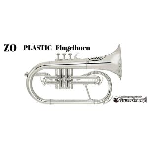 Cool Wind FH-200 BLK ブラック (プラスチック製フリューゲルホルン