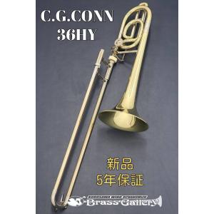 C.G.Conn 36HY【今なら即納可能!】【新品】【アルトトロンボーン】【コーン】【B♭ロータリー付き】【ウインドお茶の水】｜wavehouse