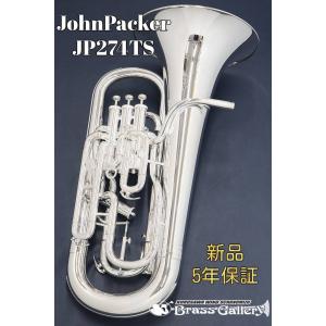 John Packer JP274TS【次回入荷予約受付中】【新品】【ユーフォニアム】【ジョンパッカー】【主管トリガーシステム】【ウインドお茶の水】｜wavehouse