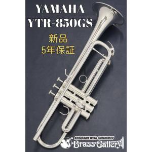 Yamaha YTR-9835【お取り寄せ】【新品】【ピッコロトランペット