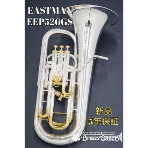 ベッソン ユーフォニアム　BE165 Besson BE165-2【即納可能！】【新品】【ユーフォニアム】【ベッソン
